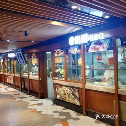新华都海物会人均(2)