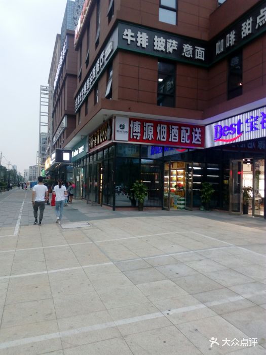 郑东商业中心b区图片