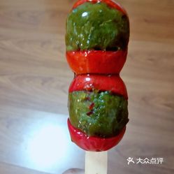 绿豆沙糖葫芦