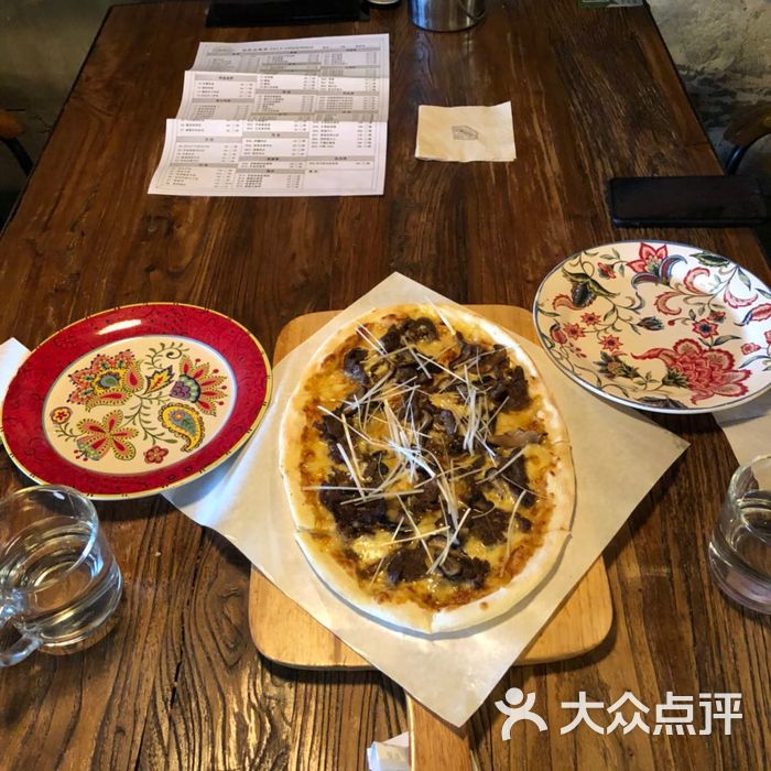 lyfatti pizza莱芙缇披萨