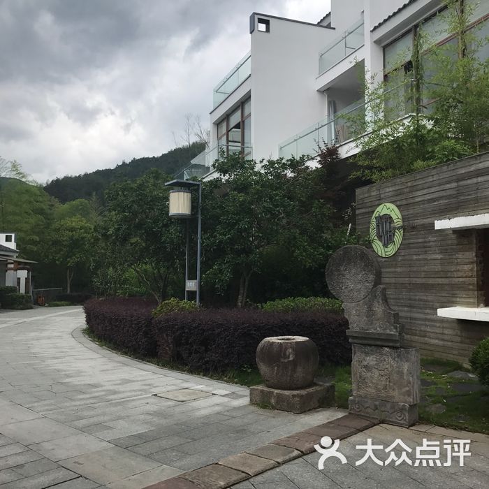 黄山德懋堂度假村