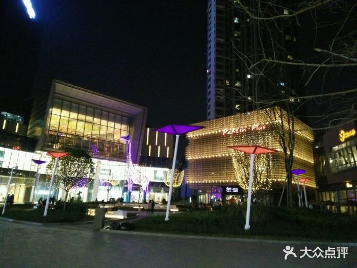 泛悦mall-图片-成都购物-大众点评网
