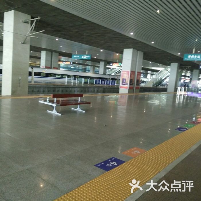 郑州东站售票处图片-北京火车票代售点-大众点评网