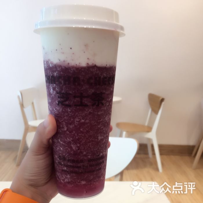 蓝莓芝士