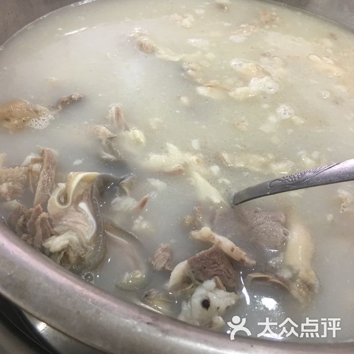 羊肉汤锅