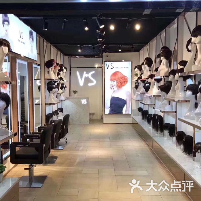 vs假发设计师品牌