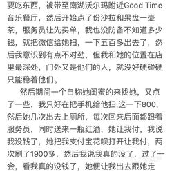 goodtime简谱_小星星简谱