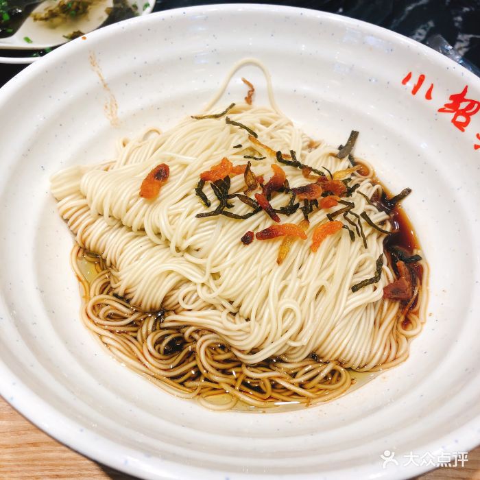 老上海葱油拌面