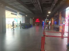 星星国际影城(石家庄荣盛广场店)