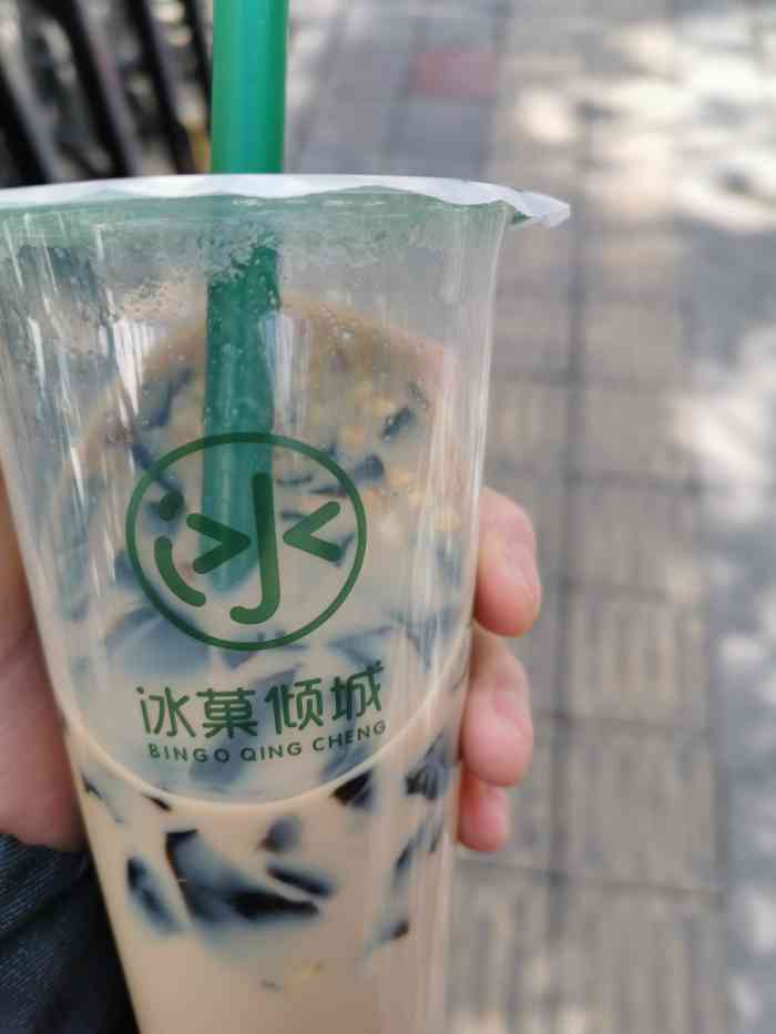 冰菓倾城茶与冰淇淋(铁塔寺店)-"老早就听女朋友说这