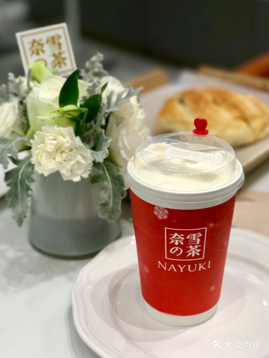 奈雪の茶(第一百货店)图片 第17316张