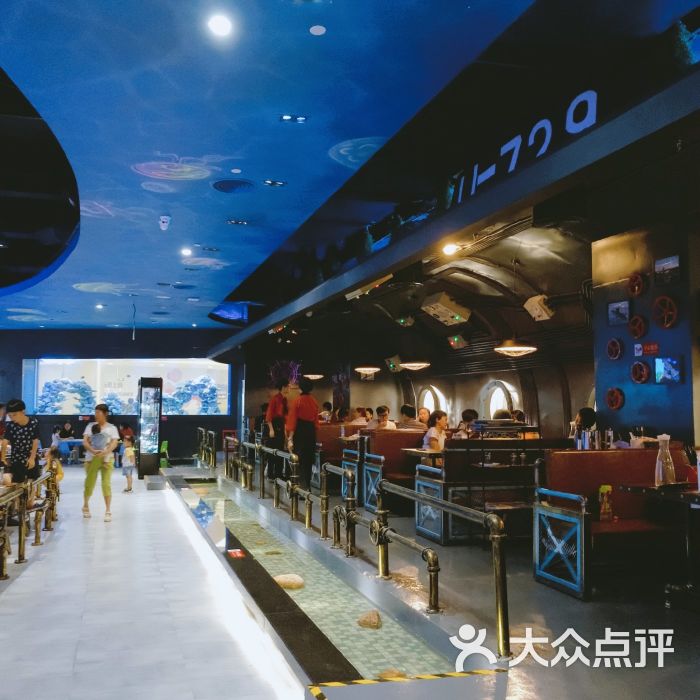 超级海洋主题餐厅(美吉特广场店)-图片-新会美食-大众