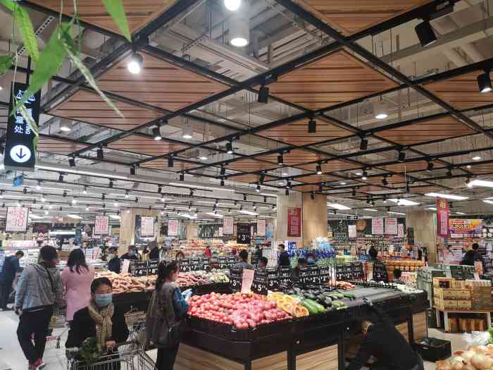 永辉超市(万象九宜城店"沈阳的永辉超市好像不太多,超市的好处就是.