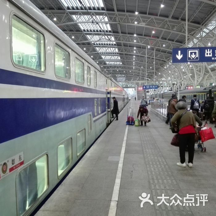 扬州火车站