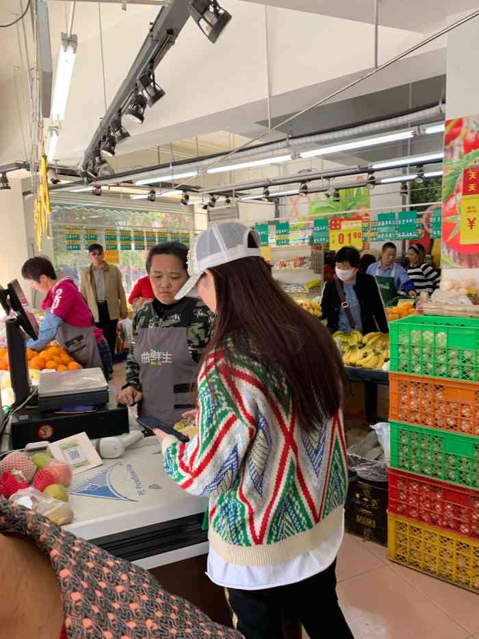 打分 结账的女服务员态度恶略骂街这个店的负责人赶紧管管
