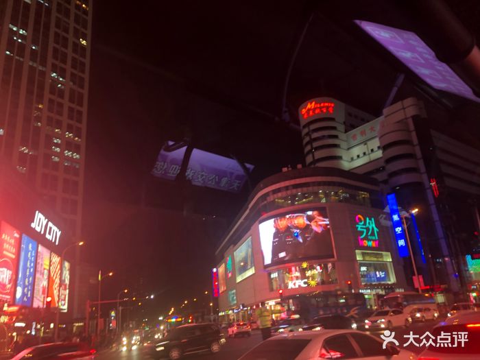 号外时尚馆-图片-天津购物-大众点评网