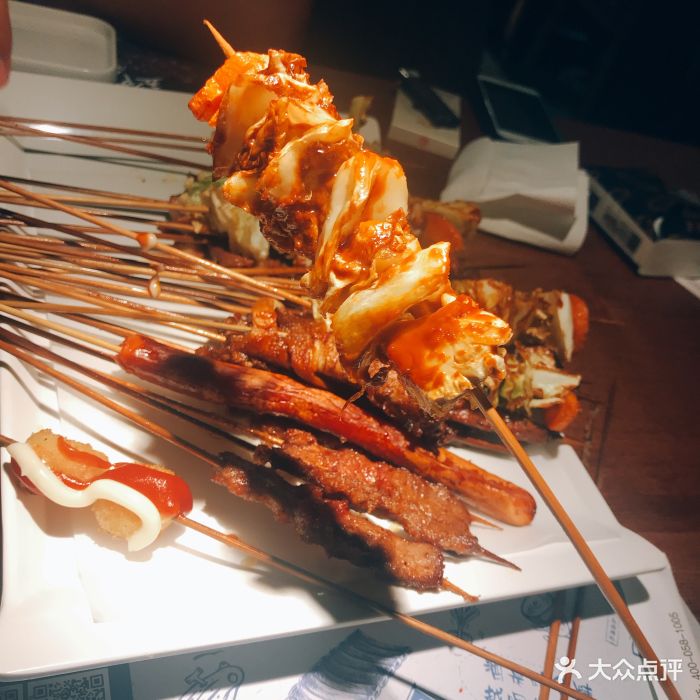 五爷炸串(桥南街总店)大头菜图片 - 第1334张