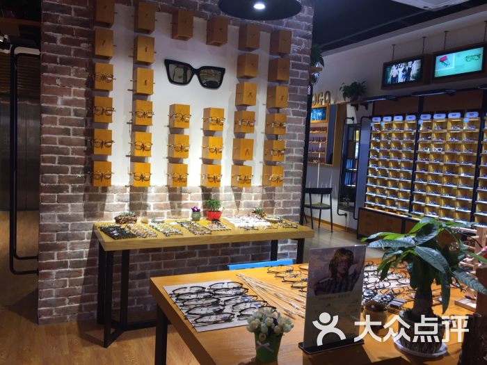 FOGO福光眼镜O2O体验店(小寨分店)-图片-西