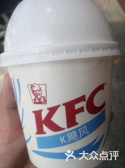 肯德基(莱州路店)k飓风图片 - 第4张