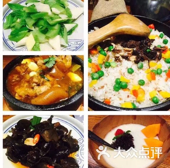 云海肴云南菜(华强九方店)的点评