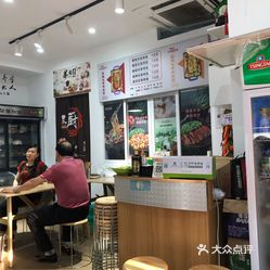 炅爸爸擂椒拌饭(鼓楼店)