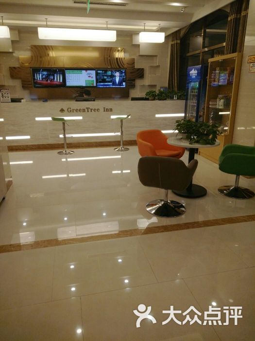 格林豪泰快捷酒店(天津东丽华明机场店)图片 - 第3张