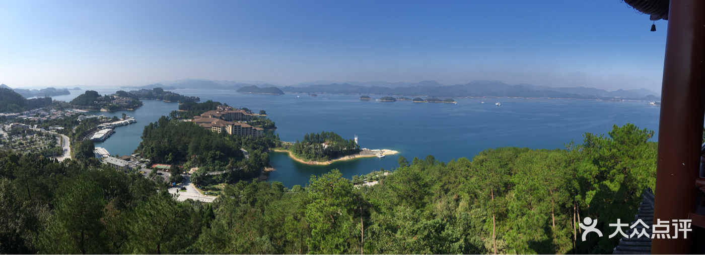 梦姑塘文化公园-图片-千岛湖周边游-大众点评网