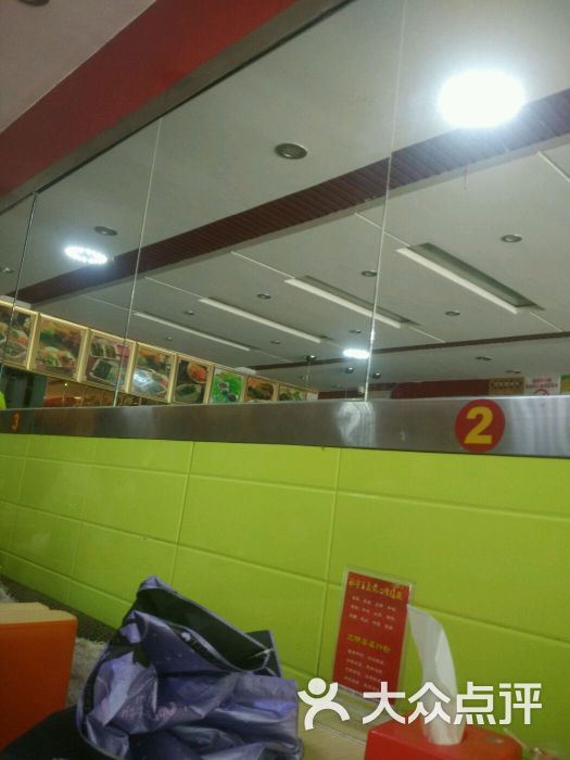 美国加州牛肉面大王(天正市场店)-图片-葫芦岛