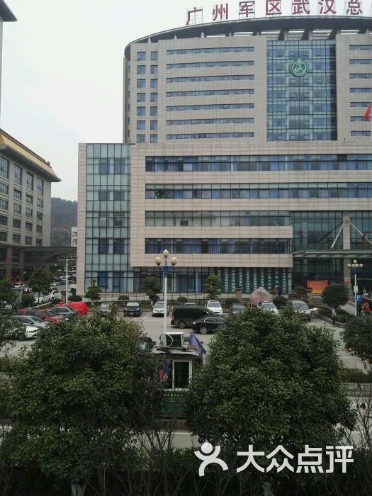 陆军总医院停车场-图片-武汉爱车-大众点评网