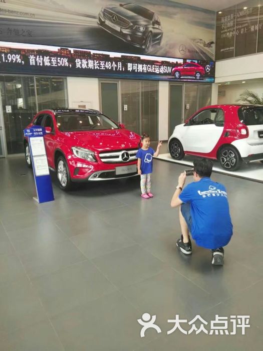 乐芒青少儿英语:宝贝Candy在三岁的时候去过