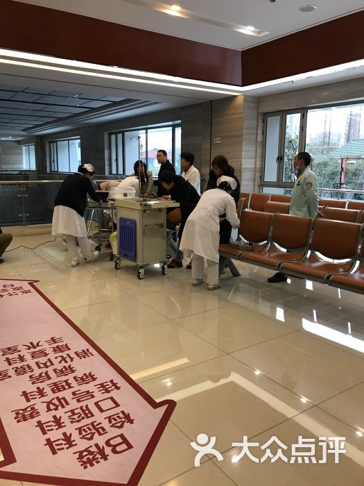 瑞金医院(古北分院)图片 第2张