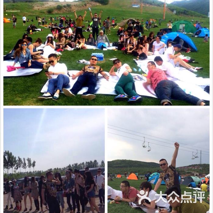 渔阳国际滑雪场度假村