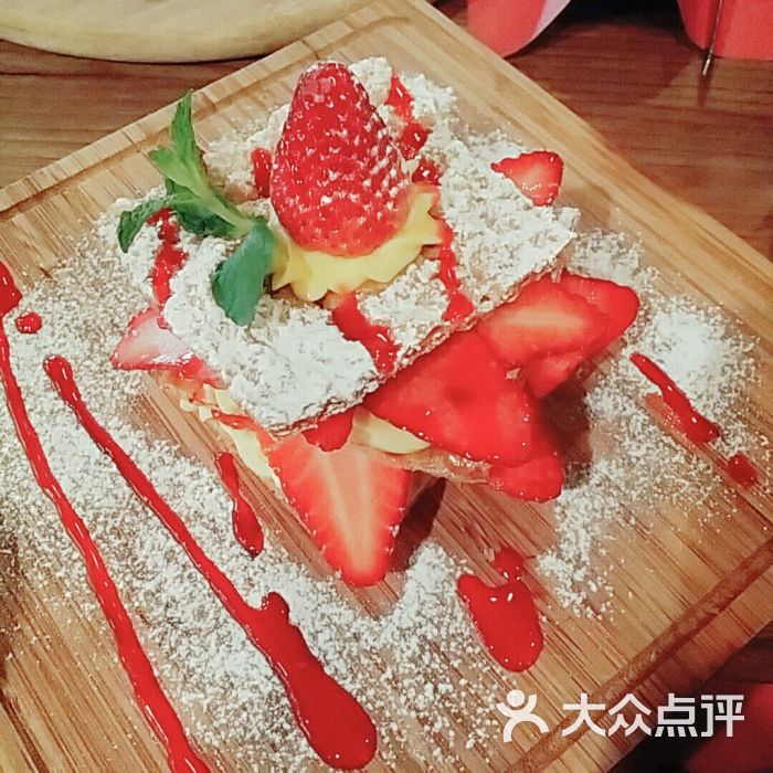 PIZZA MATTA(天津首家旗舰店)-草莓千层酥图