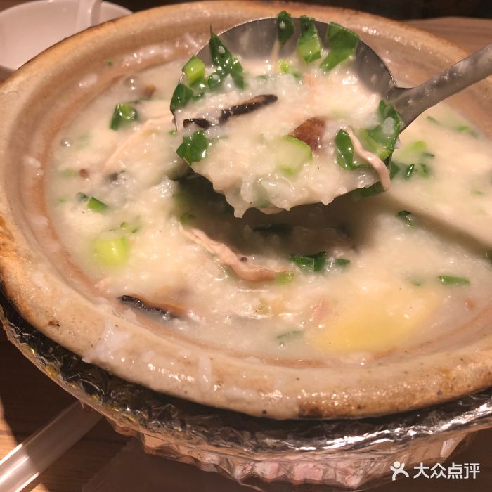 粤仔湾砂锅粥(云蝠大厦店)皮蛋瘦肉粥图片 - 第2193张