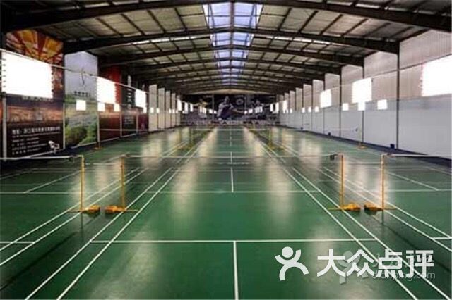 城市运动公园羽毛球馆-图片-西安运动健身