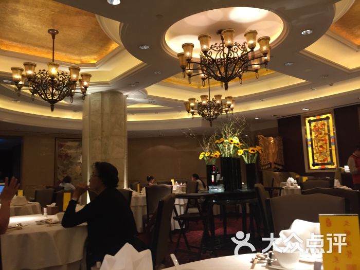 中国大饭店·夏宫中餐厅-大堂图片-北京美食-大众点评