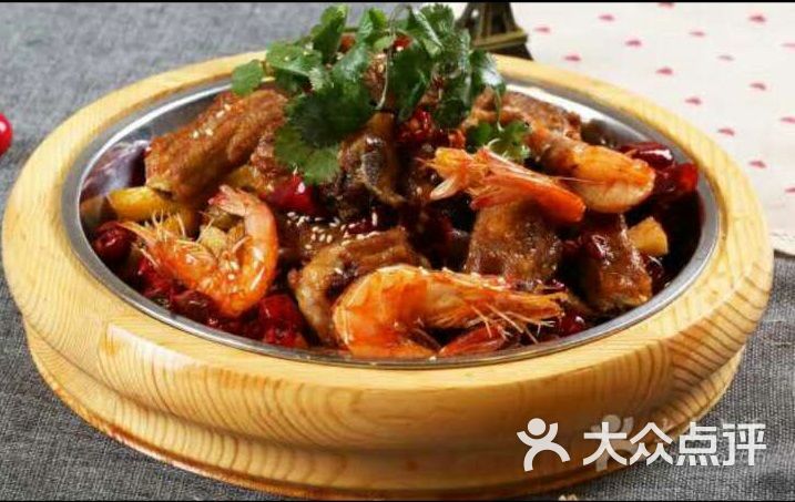 干锅排骨虾