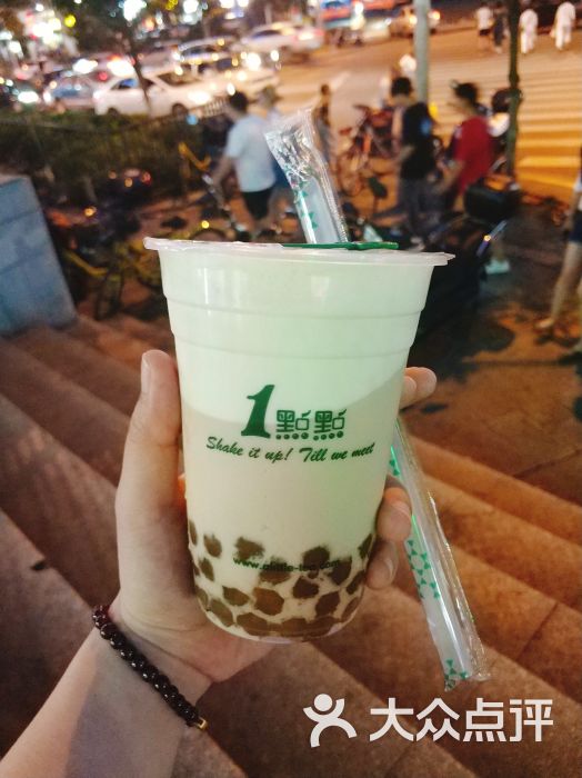 波霸奶茶