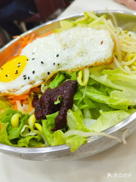 蔬菜拌饭
