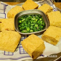 小吃快餐  福田区  微笑小馆 普宁炸豆腐 相册(39)