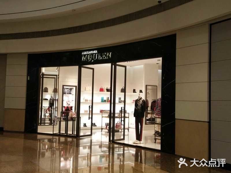 alexander mcqueen(万象城店)图片