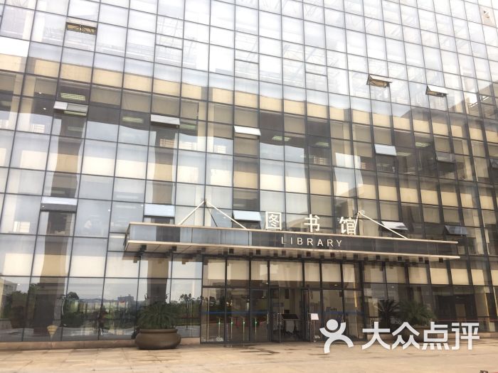 广州大学图书馆图片 第9张
