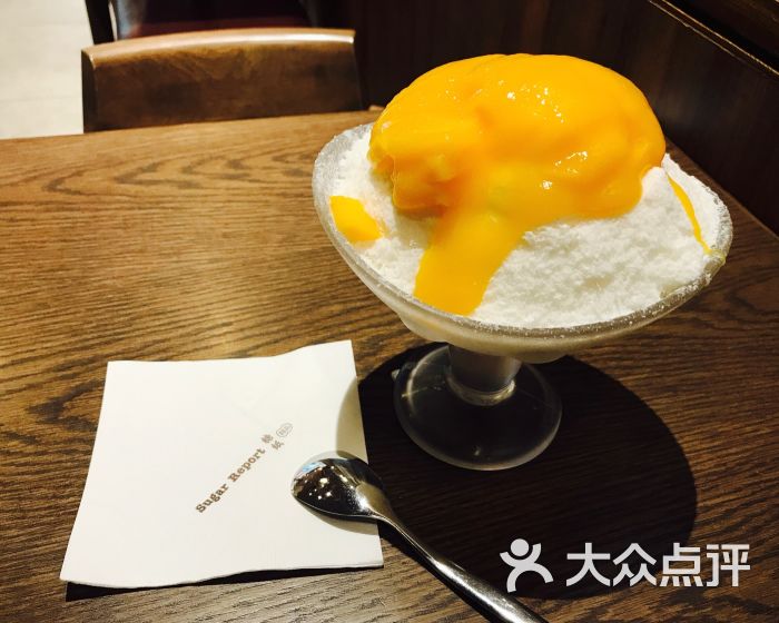 糖纸甜品(合生汇店)芒果纷纷雪图片 - 第1张