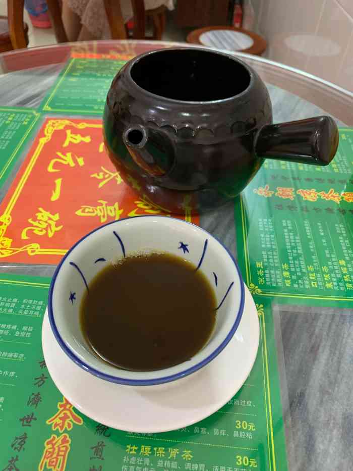 永朝凉茶(华远店)-"这家凉茶铺子的性价比相对还是比较高的.现.