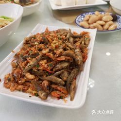 韶山美食一览表 SOuQH8-r9F9VOXwHpx9u74vUrYfPFceOrHrlwC3ZGRJ0g9GKcGwT0s8S0tLexOvQuzFvxlbkWx5uwqY2qcjixFEuLYk00OmSS1IdNpm8K8twhW7bzr4O88Ivp4FuDG0SfCF2ubeXzk49OsGrXt_KYDCngOyCwZK-s3fqawWswzk.jpg