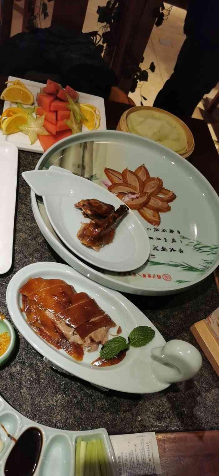 北平食府·富贵荷花烤鸭(亚运村店)
