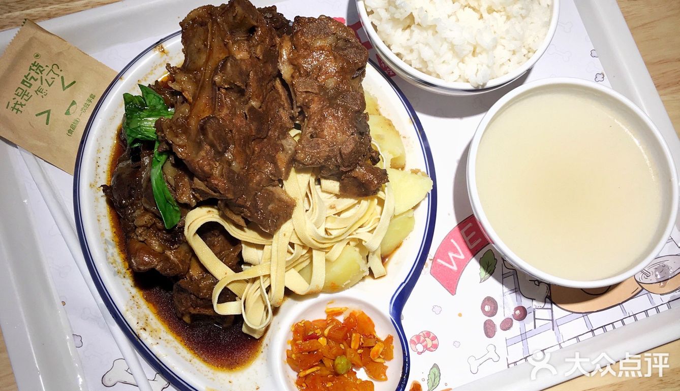 鄞州区的吃货们不容错过,这家宝藏快餐简餐店的酱香筒骨饭,酱香脊骨饭