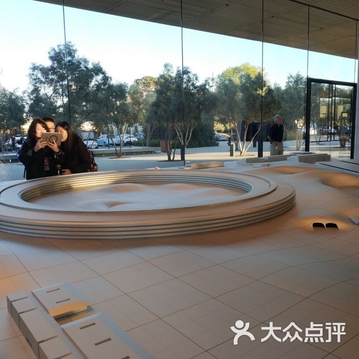 apple park visitor center