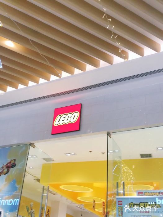 lego 乐高授权专卖店(萧山万象汇店)图片