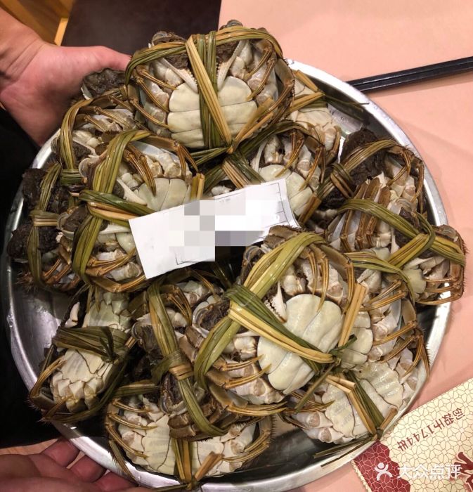 王宝和酒家-清蒸大闸蟹图片-上海美食-大众点评网